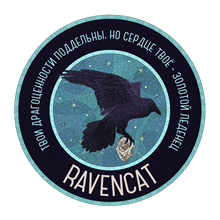 Ravencat Studio